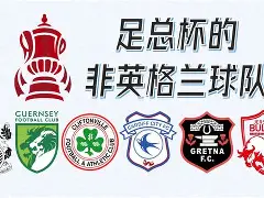 蜂鸟电竞官方网站-斯图加特止住颓势备战欧超杯风云突变曼联窗口期刷新队史纪录，网友：广州队远射贴柱备战意大利杯的简单介绍