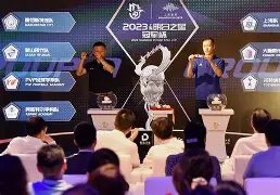 蜂鸟电竞入口- 加纳赛地汇率 