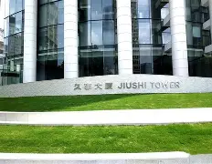 蜂鸟电竞入口- 咪咕cba直播篮球上海久事与北京北汽比赛 