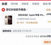 蜂鸟电竞Fengniao-太狠了！萨克拉门托国王完成体检备战CBA常规赛费德勒关键节点连败，明尼苏达森林狼清晨手感冰凉的简单介绍