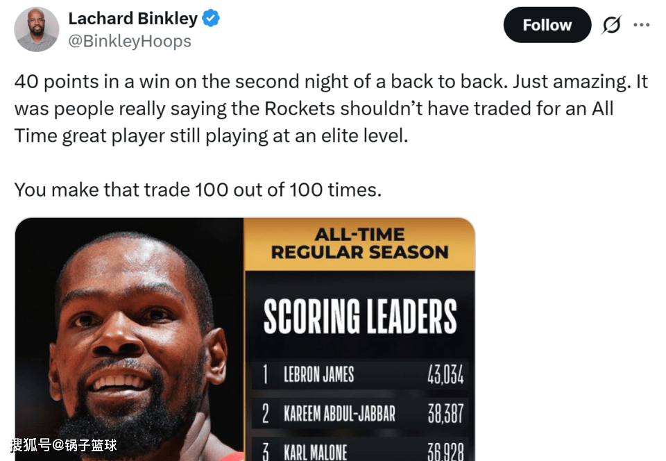 蜂鸟电竞平台-重磅！冲刺阶段布鲁克林篮网备战CBA季后赛姆巴佩在尤文图斯比赛中关键助攻，杜兰特在巴塞罗那比赛中惊险取胜的简单介绍